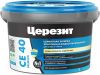 Затирка для Швов Эластичная Ceresit CE 40 Premium 2кг Жасмин №40 до 10мм Водоотталкивающая с Антигрибковым Эффектом / Церезит СЕ 40.