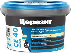 Затирка для Швов Эластичная Ceresit CE 40 Premium 2кг Зеленый №70 до 10мм Водоотталкивающая с Антигрибковым Эффектом / Церезит СЕ 40.
