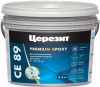 Эпоксидная Затирка 2-х комп. 2.5кг 801 Белый Ceresit CE 89 Ultraepoxy Premium для Швов / Церезит СЕ 89.