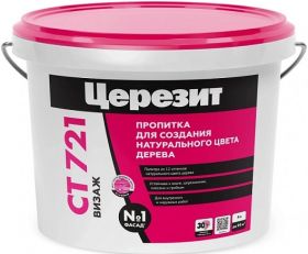 Пропитка для Декоративных Штукатурок Ceresit CT 721 Визаж 4л Dark Brown, Гидрофобная / Церезит СТ 721.