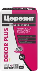 Декоративная Штукатурка Короед Ceresit Dekor Plus 25кг Минеральная, Белая Зерно 2.0мм / Церезит.