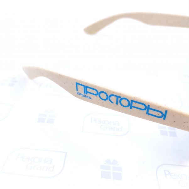 Очки из эко пластика с логотипом для строительной компании