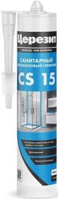 Герметик Санитарный Ceresit CS 15 Sanitary 280мл Силиконовый, Белый, Бесцветный / Церезит ЦС 15