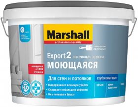 Краска для Стен и Потолков Marshall Export-2 9л Белая, Латексная, Глубокоматовая / Маршалл Экспорт-2