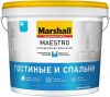 Краска Гостиные и Спальни Marshall Maestro 4.5л Интерьерная Фантазия, Белая / Маршалл Маэстро.