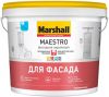 Краска Фасадная Marshall Maestro 4.5л Акриловая, Белая, Глубокоматовая для Наружных Работ / Маршалл Маестро