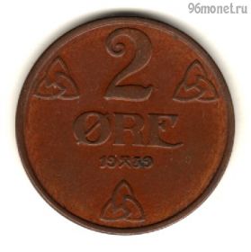 Норвегия 2 эре 1939