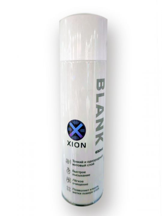 BLANK XION матирующий спрей для 3D сканирования, 650 мл