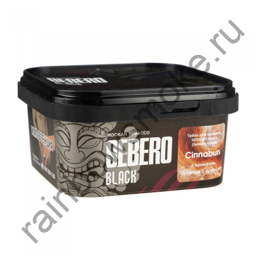 Sebero Black 200 гр - Сinnabum (Булочка с Корицей)