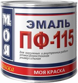 Эмаль ПФ-115 Моя Краска 1.8кг Красный, Универсальная, Алкидная для Внутренних и Наружных Работ.