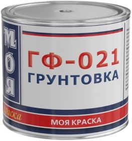 Грунтовка ГФ-021 Моя Краска 25кг Красно-Коричневая, Антикоррозийная, Быстросохнущая.
