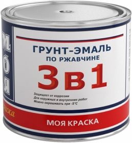Грунт-Эмаль 3 в 1 Моя Краска по Ржавчине 0.9кг Антикоррозия для Защиты и Окраски Металлических Поверхностей