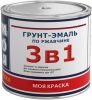 Грунт-Эмаль 3 в 1 Моя Краска по Ржавчине 0.9кг Антикоррозия для Защиты и Окраски Металлических Поверхностей