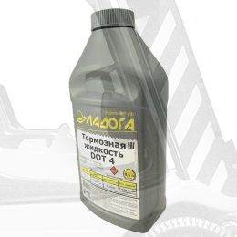 Жидкость тормозная DOT-4/910 гр, шт