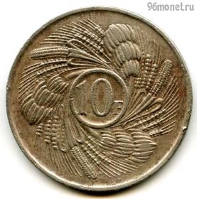 Бурунди 10 франков 1971