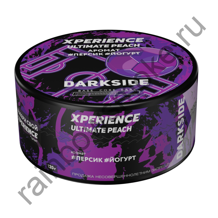 DarkSide Xperience 120 гр - Ultimate Peach (Персик и Йогурт)