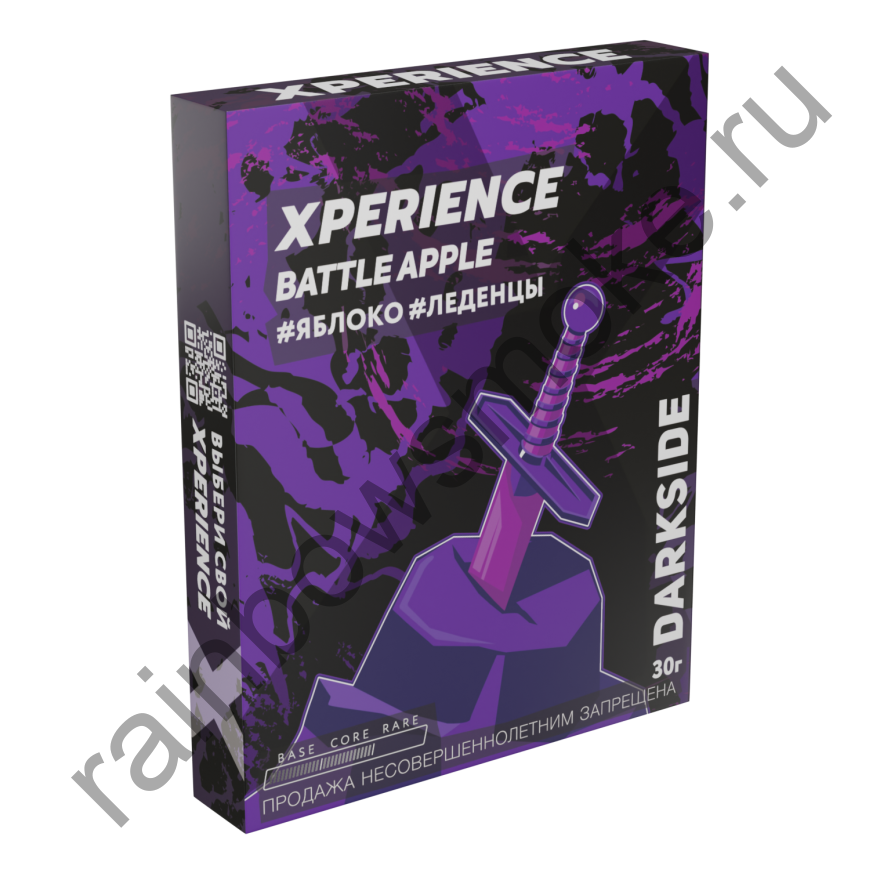 DarkSide Xperience 30 гр - Battle Apple (Яблоко Леденцы)
