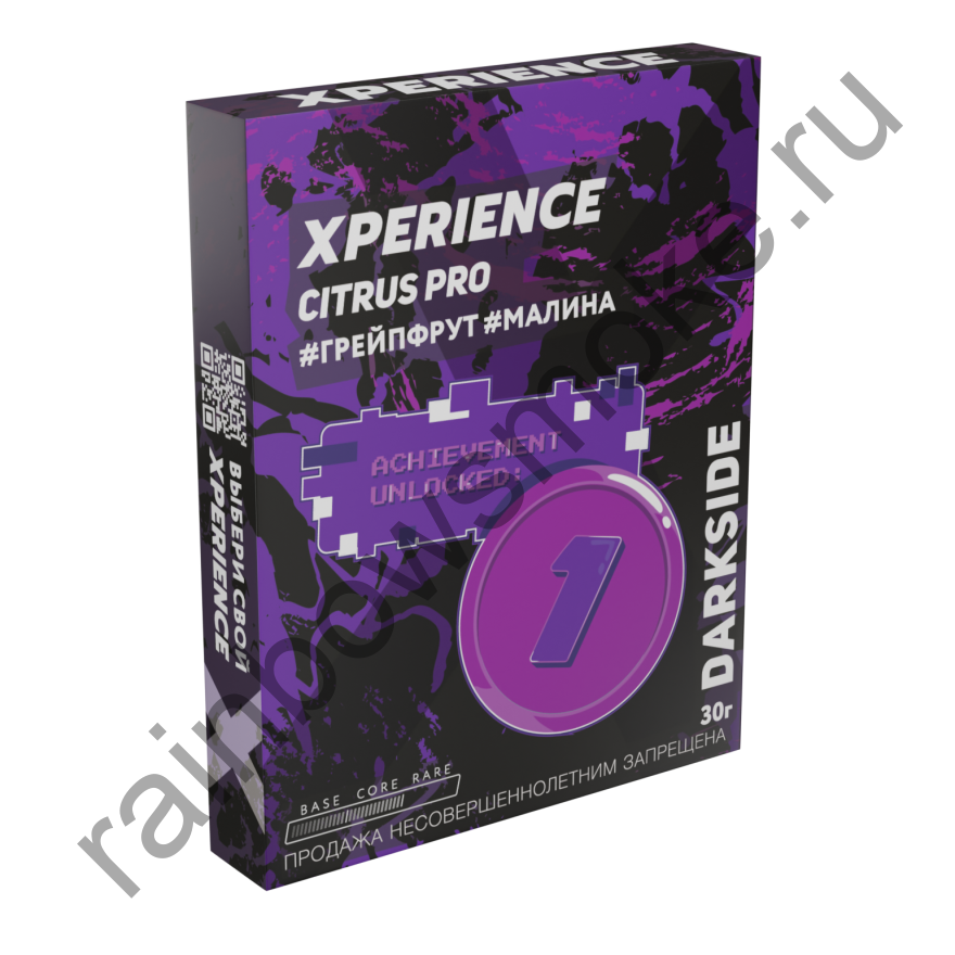 DarkSide Xperience 30 гр - Citrus Pro (Грейпфрут Малина)