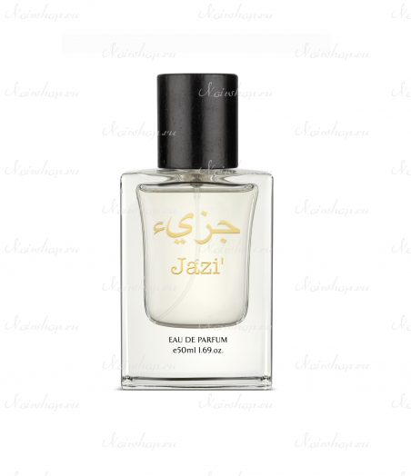 Dubai Avenue ( Escentric Molecules 02)