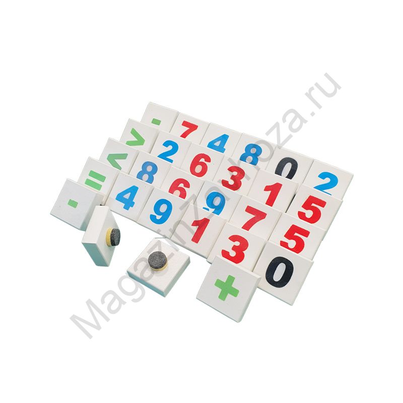 Фишки цифры для стойки зонирования МОЗАИКА