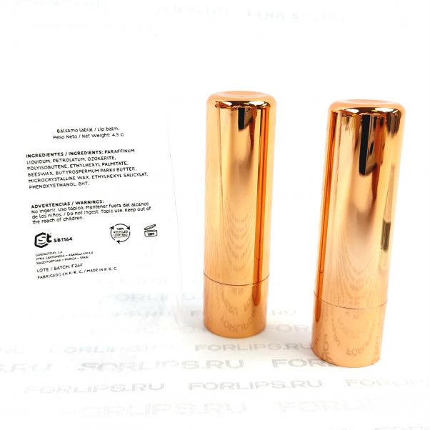 Помада BASIL розовый корпус