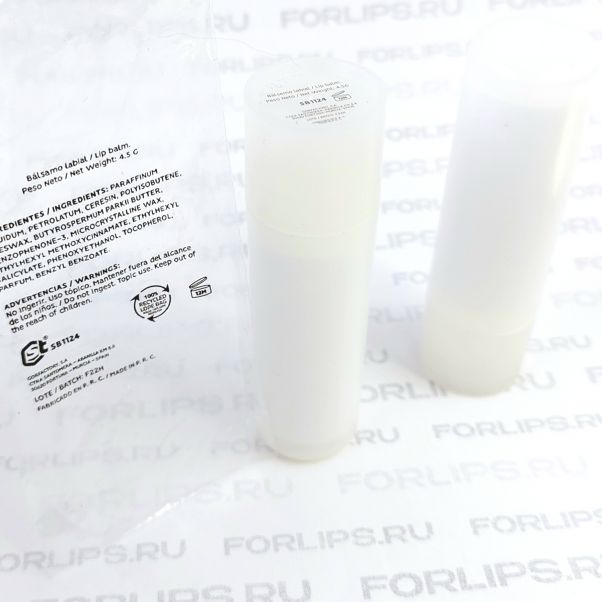 Помады LISSEN белые