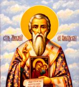 Икона Михаил Синадский (рукописная)