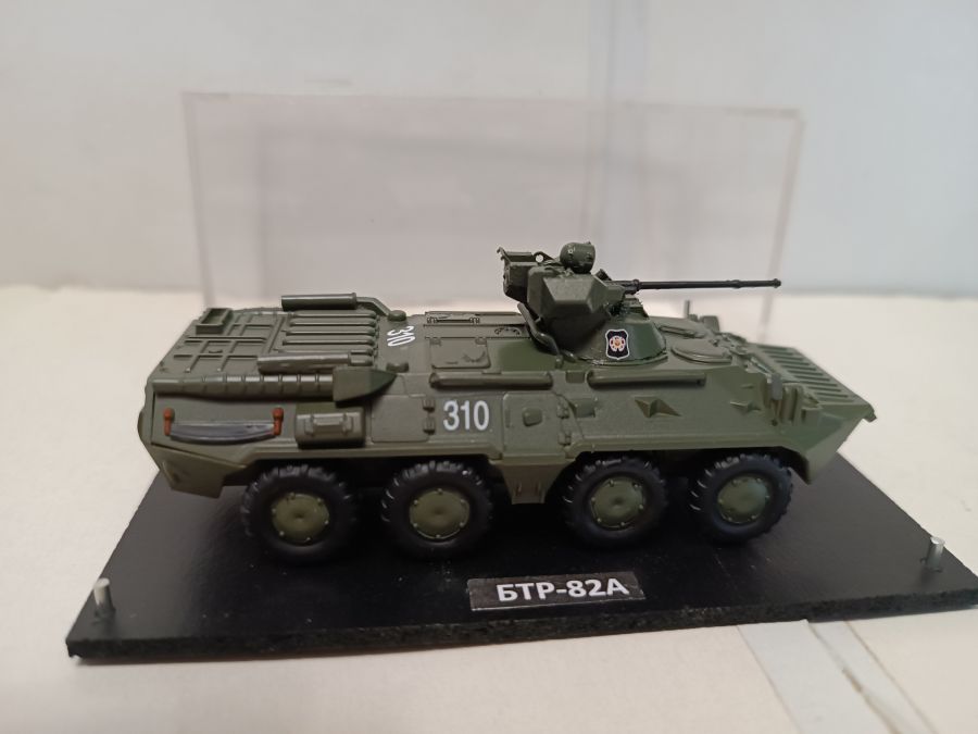 БТР 82А  (1/72)