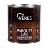 Лак Паркетный Veres Parquet Lak 2.5л Алкидно-Уретановый Матовый / Верес Паркет Лак