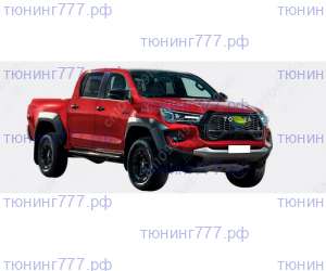 Брызговики с лого HILUX, увеличенные сзади, 4шт для 4WD Hilux