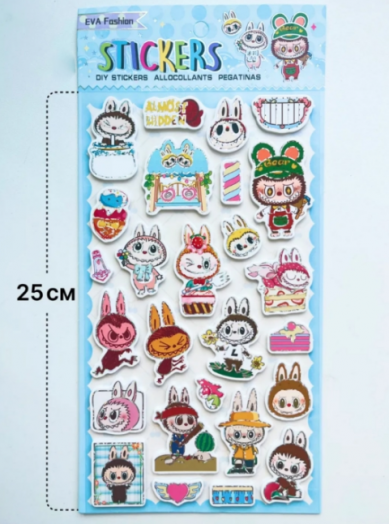 Наклейки Лабубу 49049