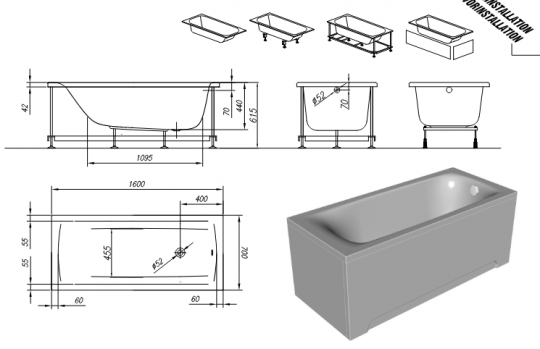 Прямоугольная акриловая ванна Kolpa-San Evelin 160x70 схема 2