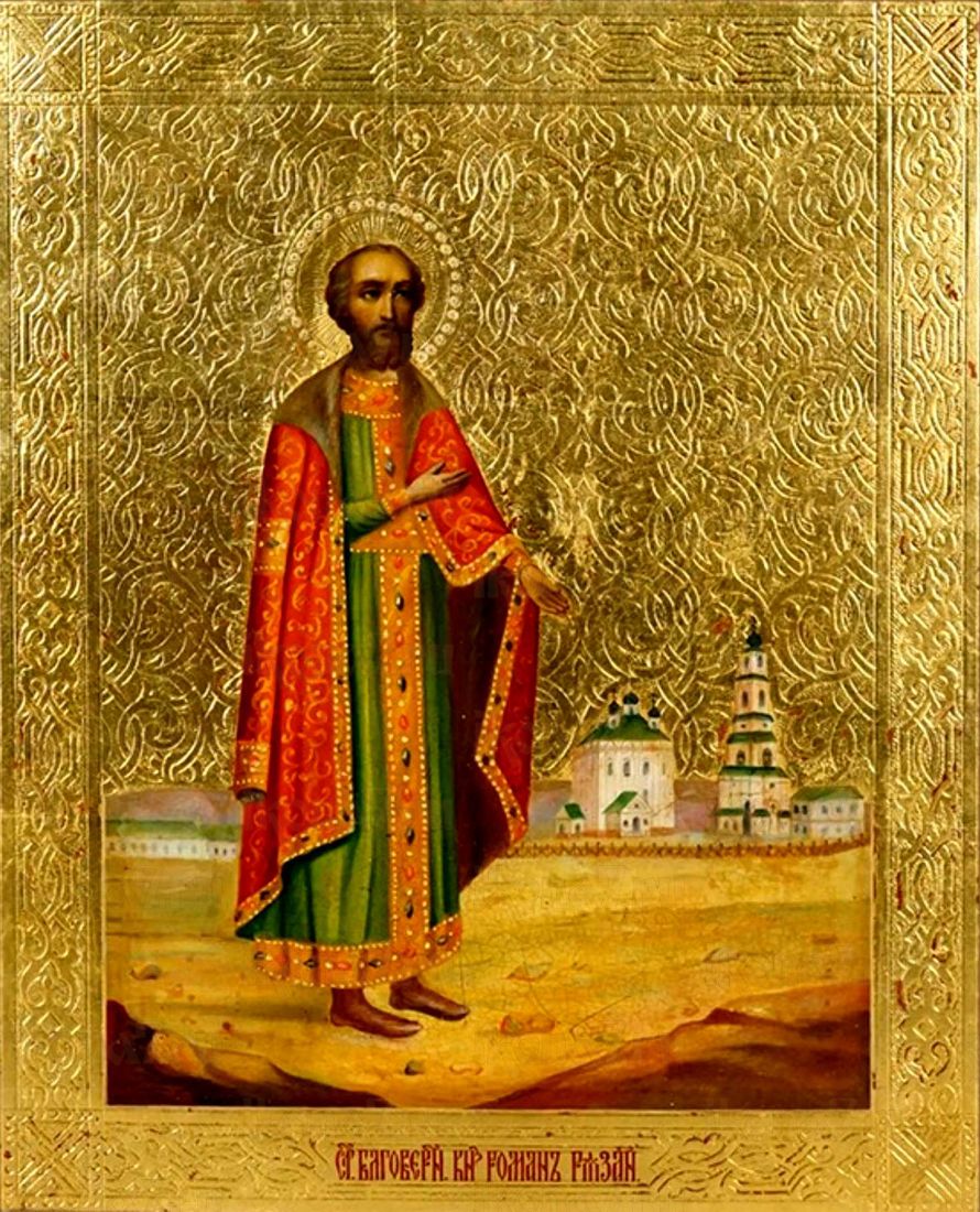 Икона Романа Рязанского: Символ Доброты и Милосердия (рукописная)