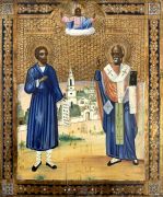 Икона Симеона Верхотурского: Символ Веры и Надежды (рукописная)