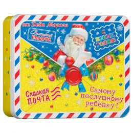 Письмо Новогоднее 300 грамм