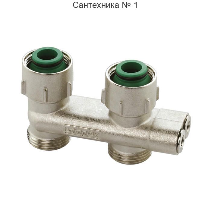 Узел прямой перекрёстный D2/50 НВ 3/4" х 3/4" ЕК радиаторный со встроенными вентилями и адаптерами Simplex