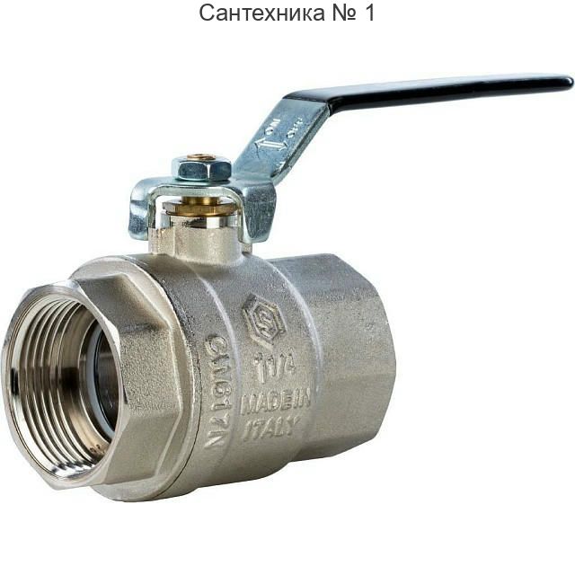 Кран шаровой полнопроходной ВР/ВР 1 1/4, ручка рычаг STOUT