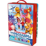 Турбозавры 800 грамм