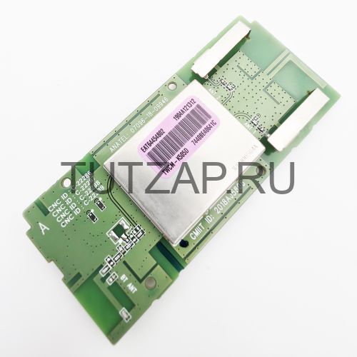 Wi-Fi модуль LGSBWAC92 EAT64454802 TWCM-K505D для телевизора LG 43UM7300PLB