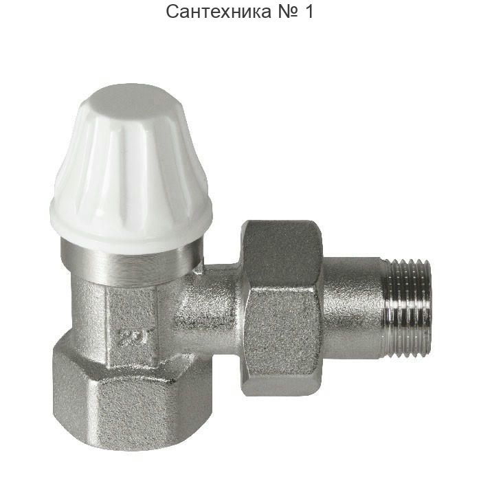 Вентиль для радиатора угловой нижний 3/4" Comisa