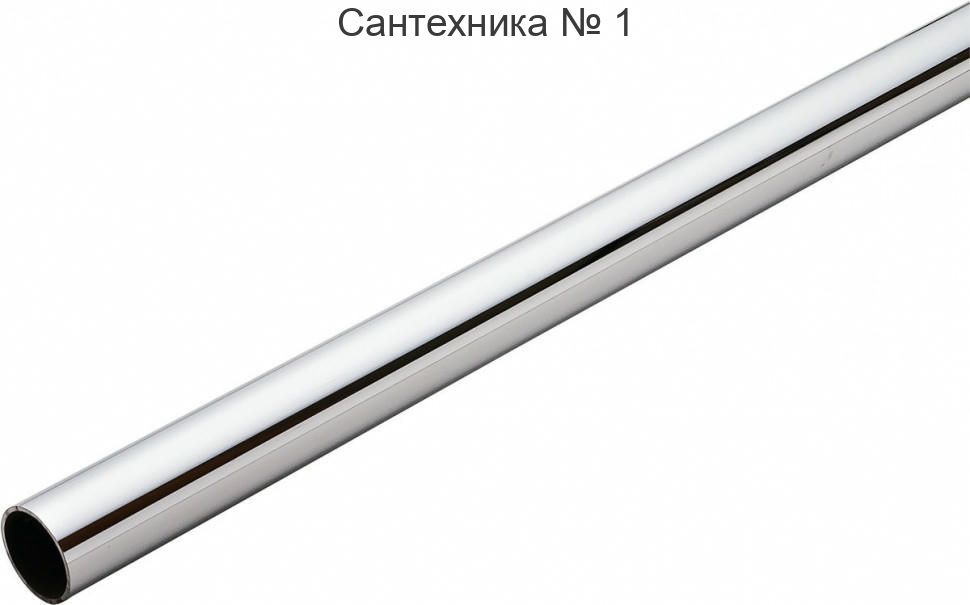 Труба из нержавеющей стали AISI 304 35х1.5, штанга 4 м ZEISSLER