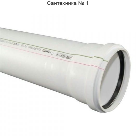 Труба канализационная Raupiano Plus 110/500 мм REHAU