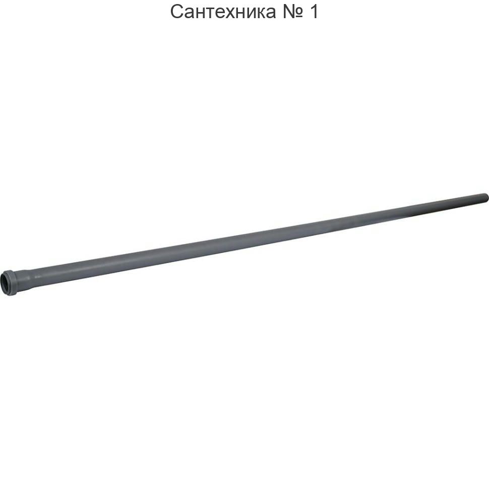 Труба канализационная 40 х 2000 мм СТАНДАРТ Sinikon