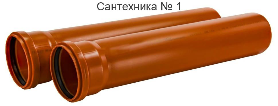 Труба канализационная наружная 160 L 500 3,6 мм Millennium