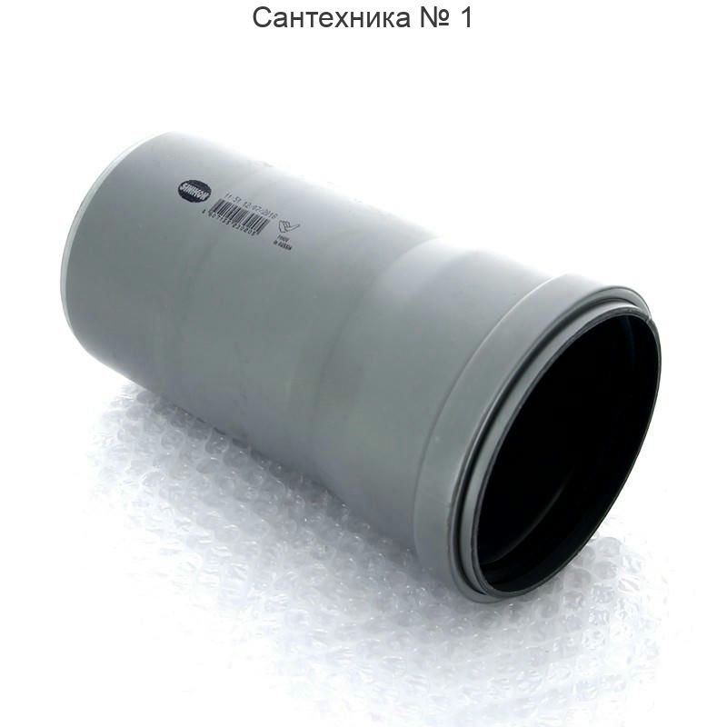 Труба канализационная 125 х 150 мм СТАНДАРТ Sinikon