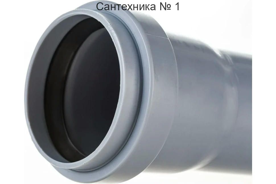 Труба канализационная Mill-Eco 110 L 1000 2,7 мм Millennium