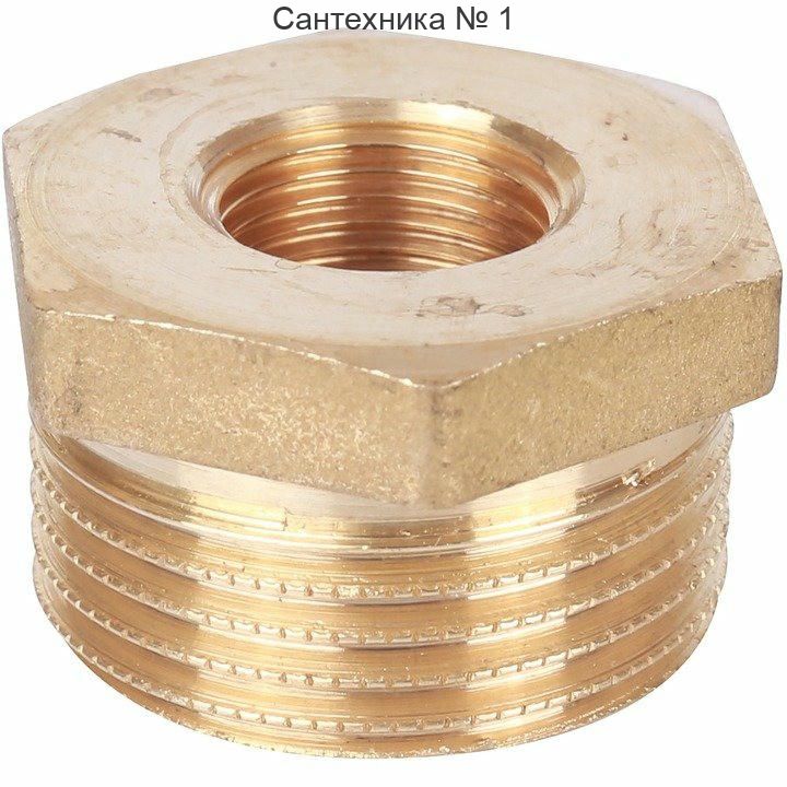 Футорка 1"х3/8 STOUT