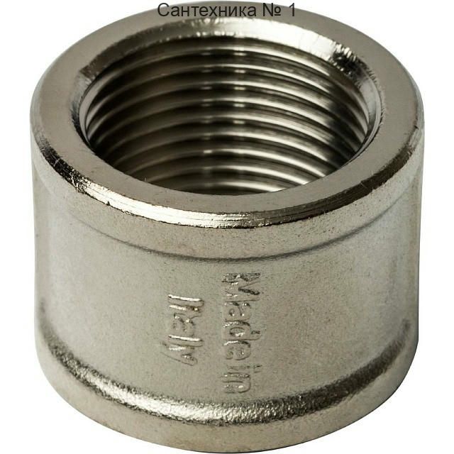 Муфта ВВ 1, никелированная STOUT