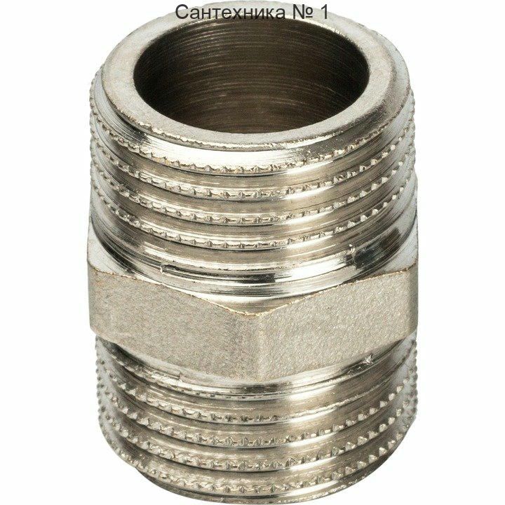 Ниппель HH 1/2, никелированный STOUT