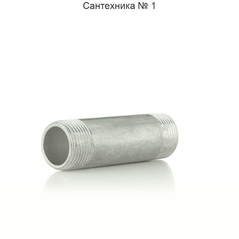 Удлинитель НН 3/4" х 60 мм с покрытием TIN ELSEN